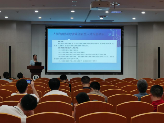 老虎机游戏下载