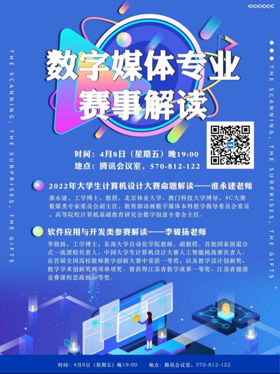 老虎机游戏下载