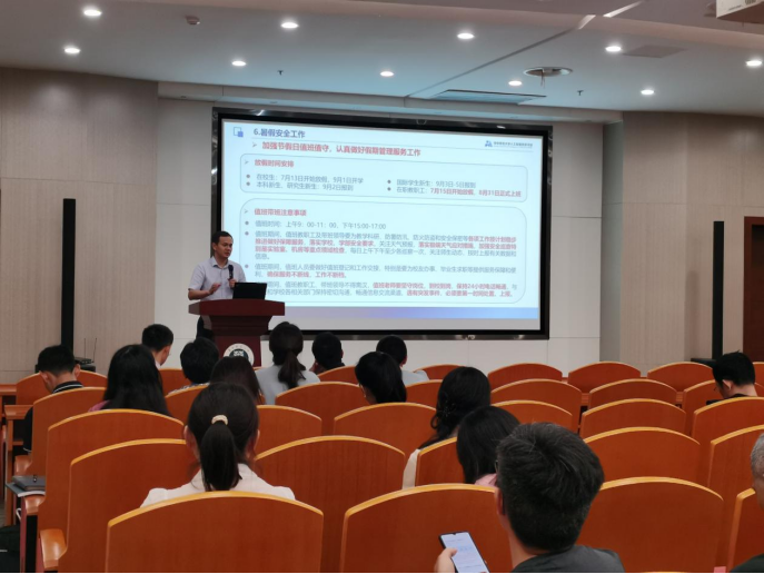老虎机游戏下载