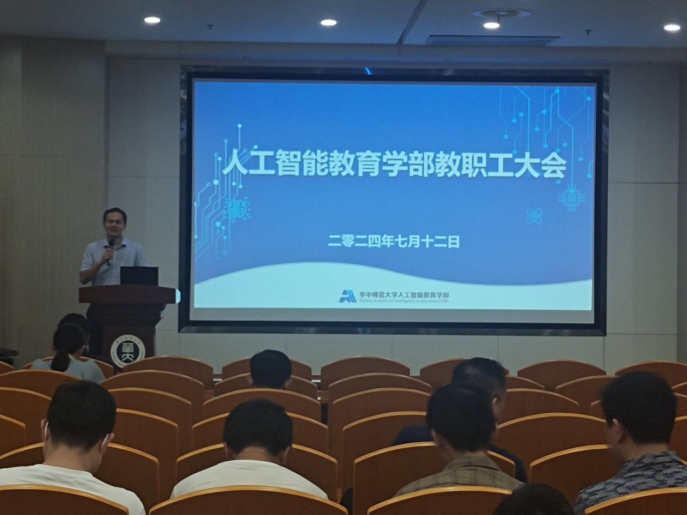 老虎机游戏下载