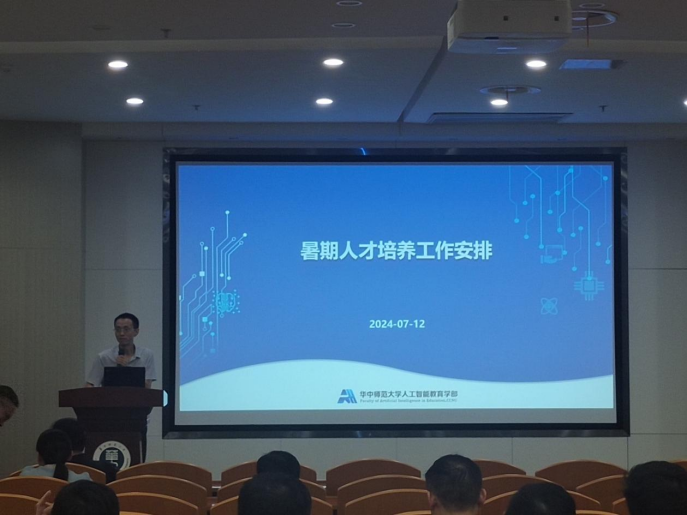 老虎机游戏下载