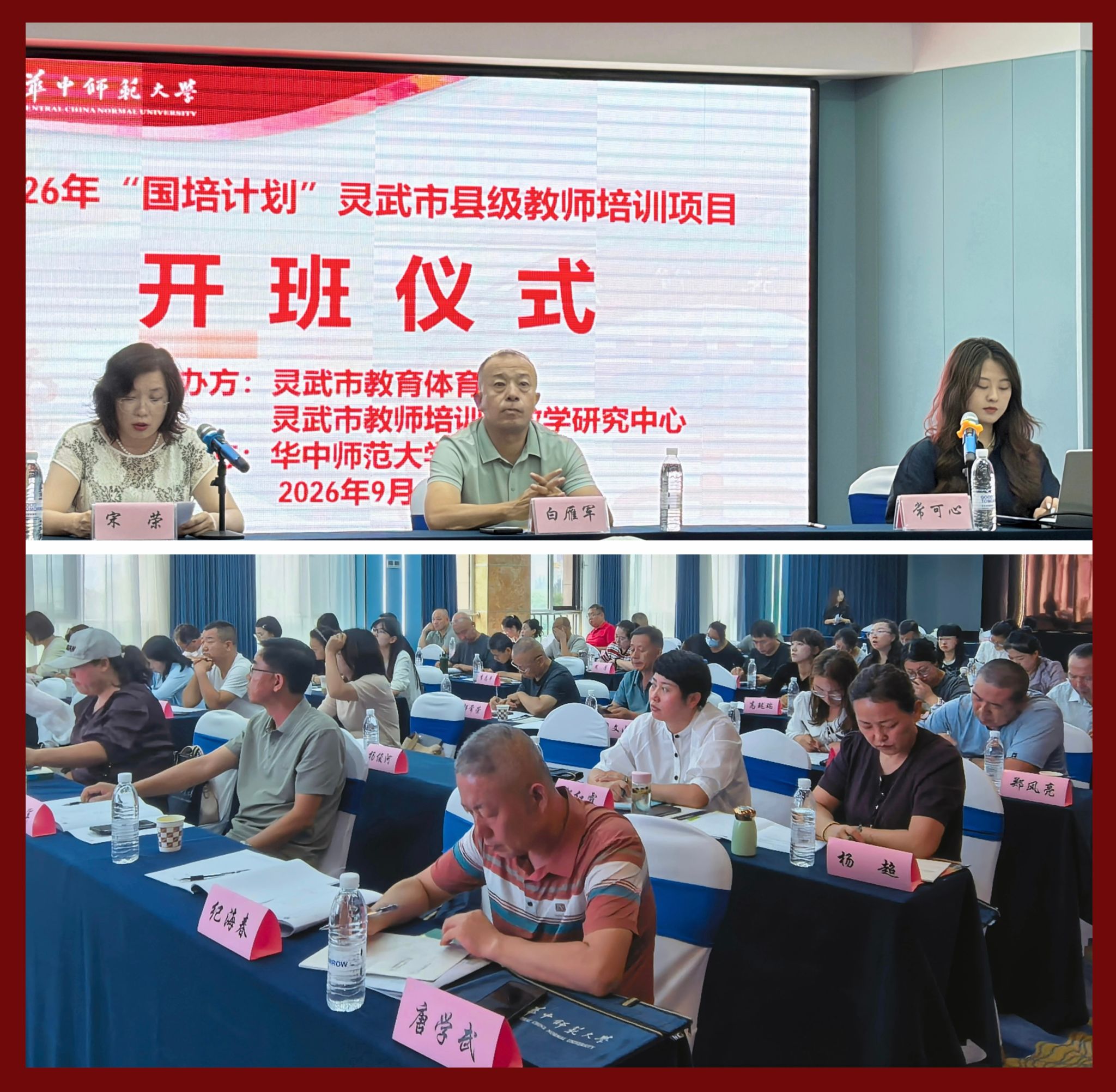 老虎机游戏下载