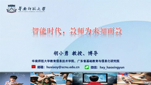老虎机游戏下载