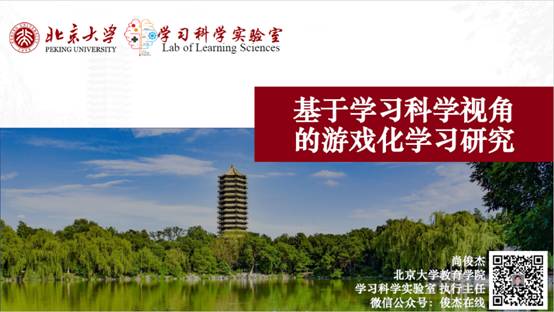 老虎机游戏下载