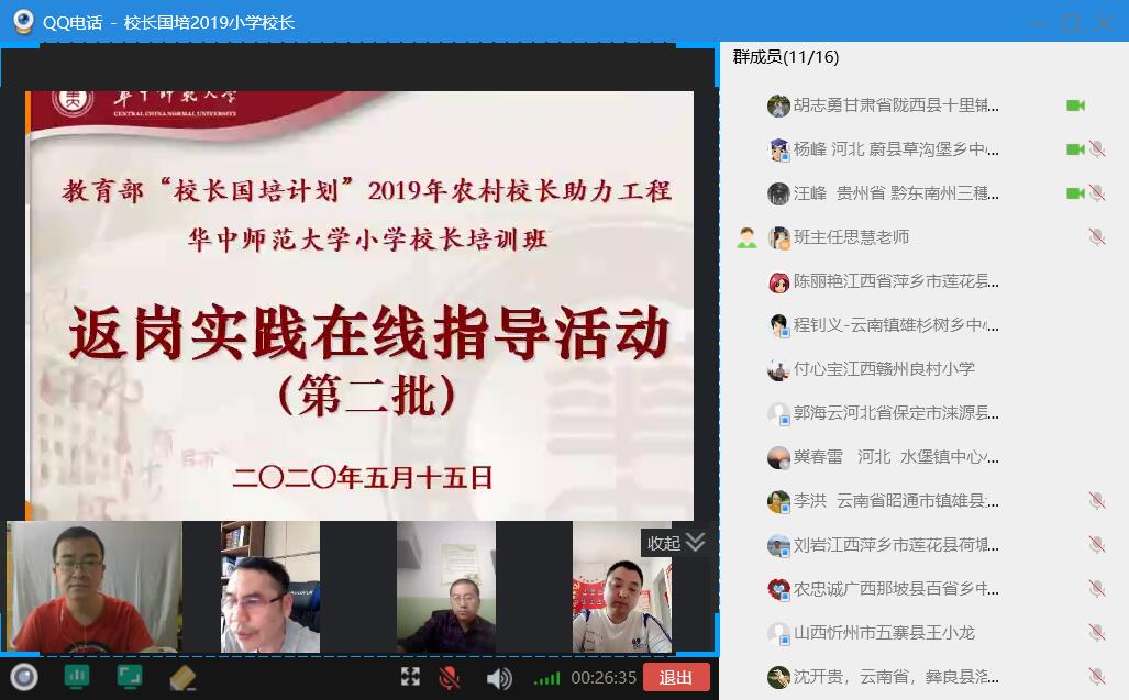老虎机游戏下载
