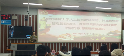 老虎机游戏下载