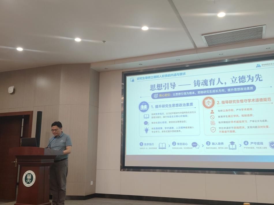 老虎机游戏下载