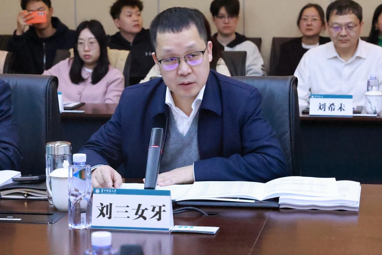 老虎机游戏下载