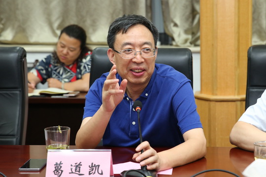 老虎机游戏下载