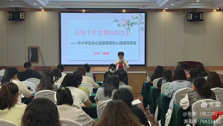 老虎机游戏下载