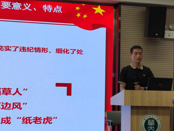 老虎机游戏下载