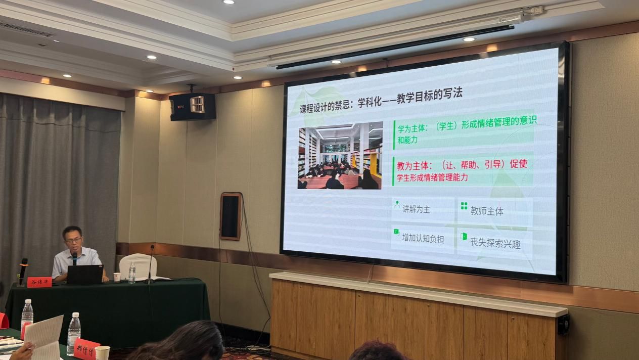 老虎机游戏下载