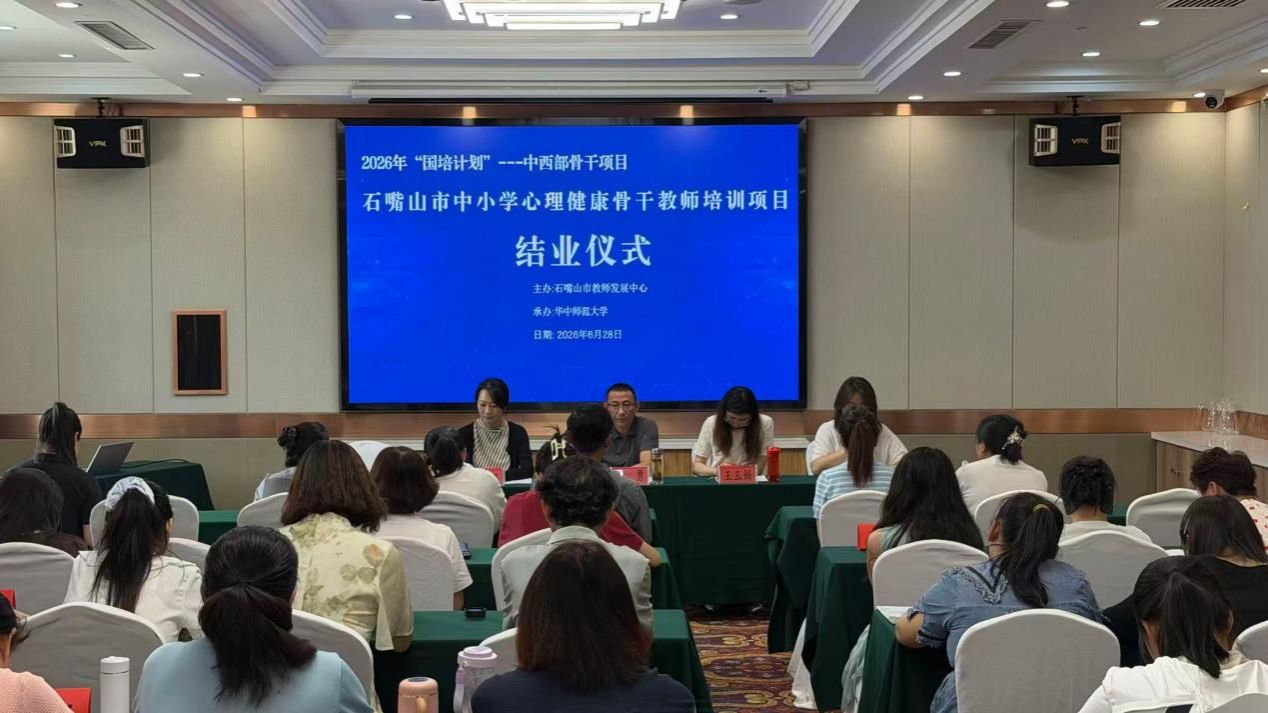 老虎机游戏下载