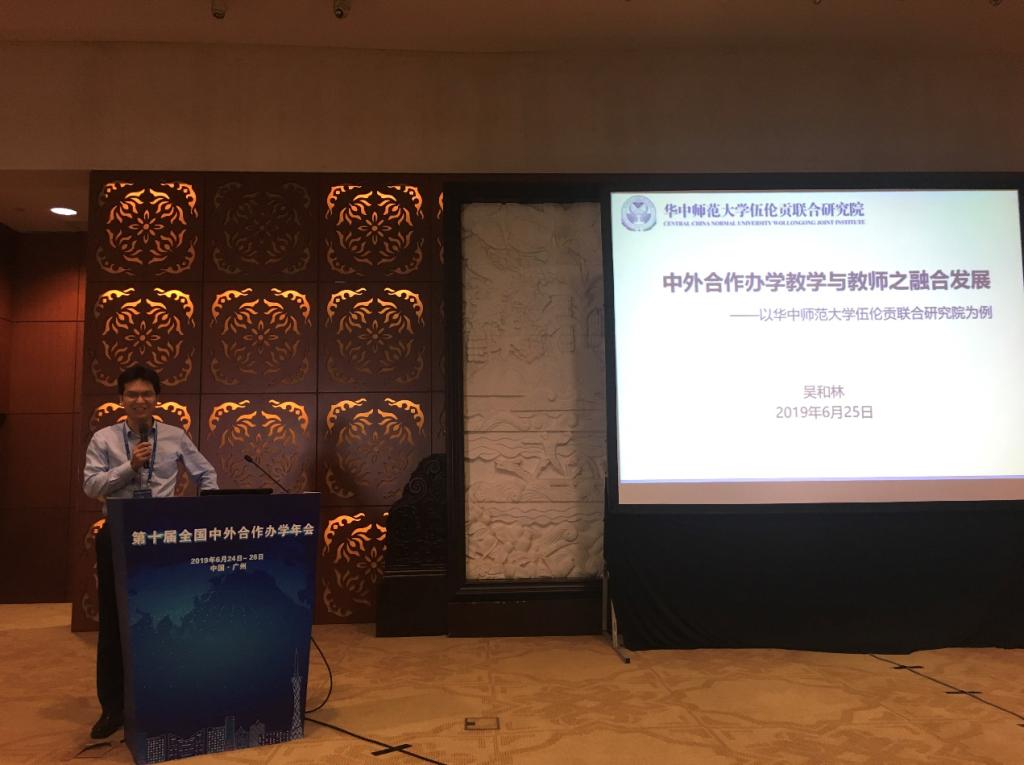 老虎机游戏下载