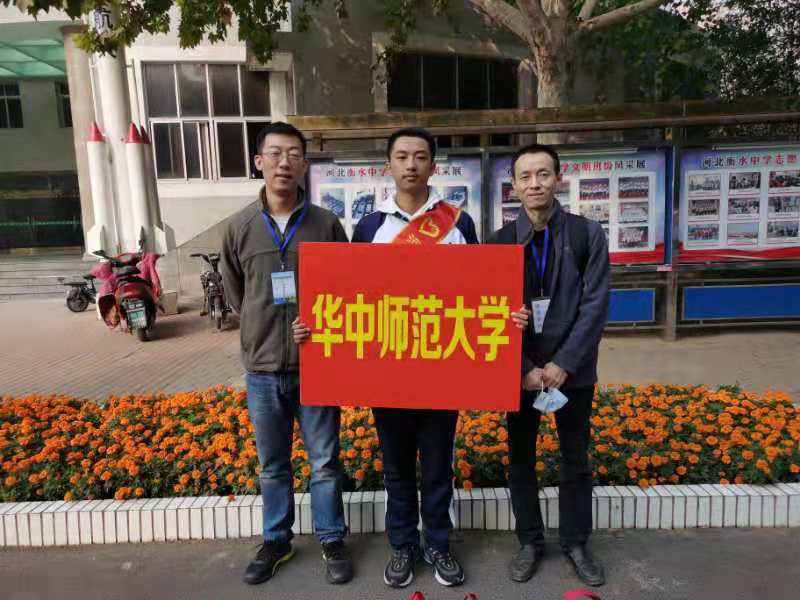 老虎机游戏下载