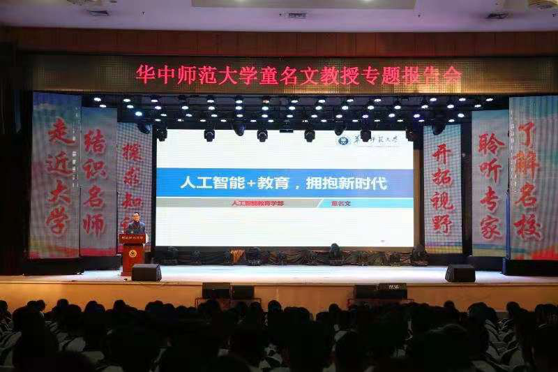 老虎机游戏下载