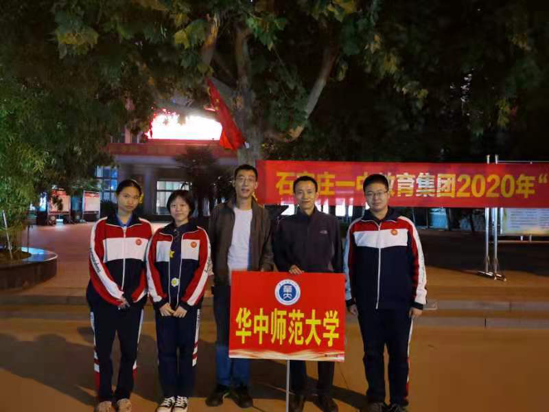 老虎机游戏下载