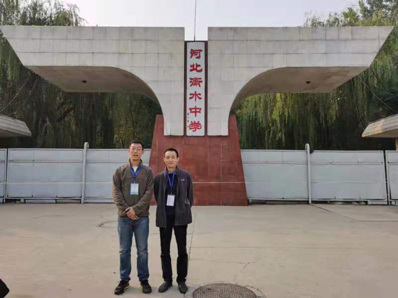 老虎机游戏下载
