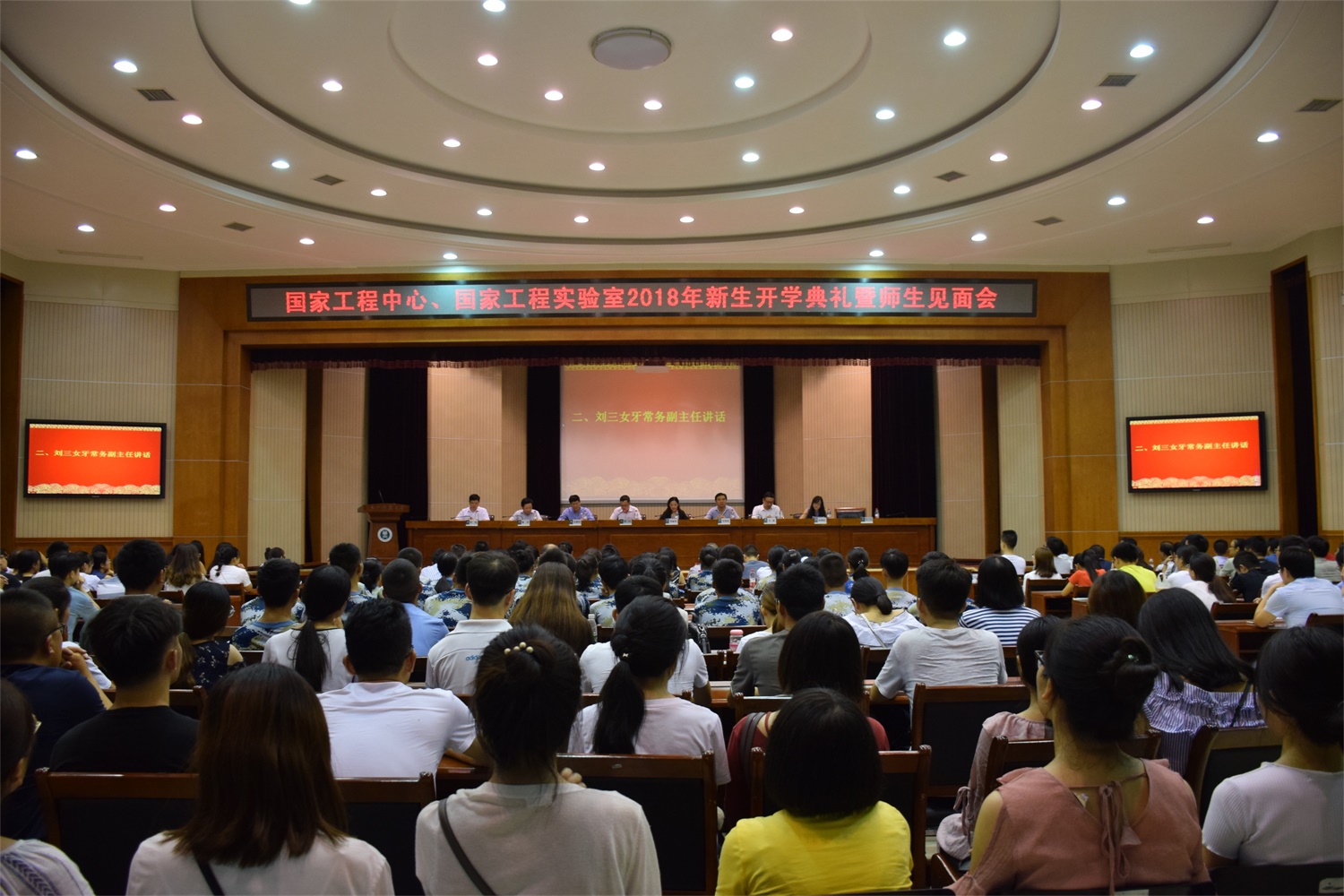 老虎机游戏下载