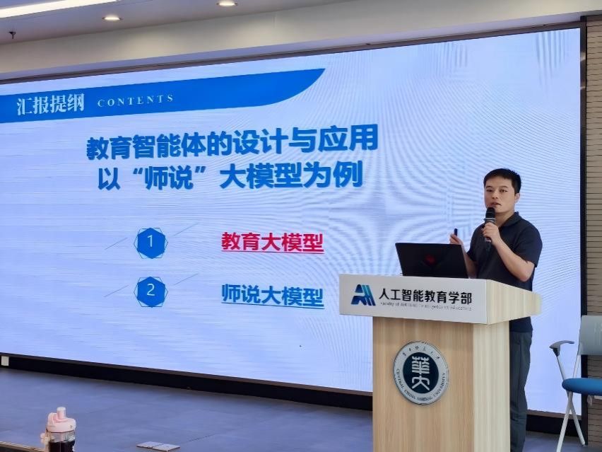老虎机游戏下载