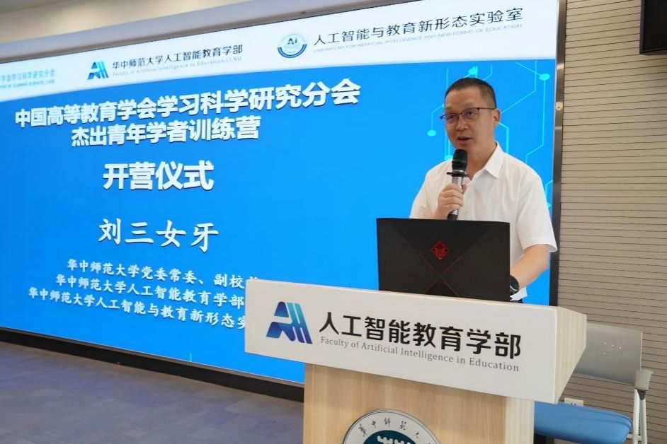 老虎机游戏下载