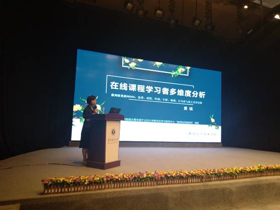 老虎机游戏下载