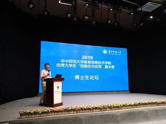老虎机游戏下载