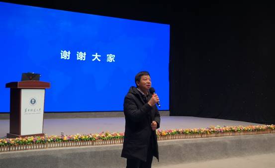 老虎机游戏下载