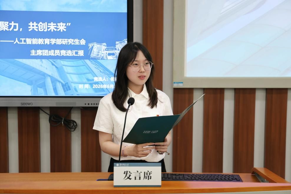 老虎机游戏下载