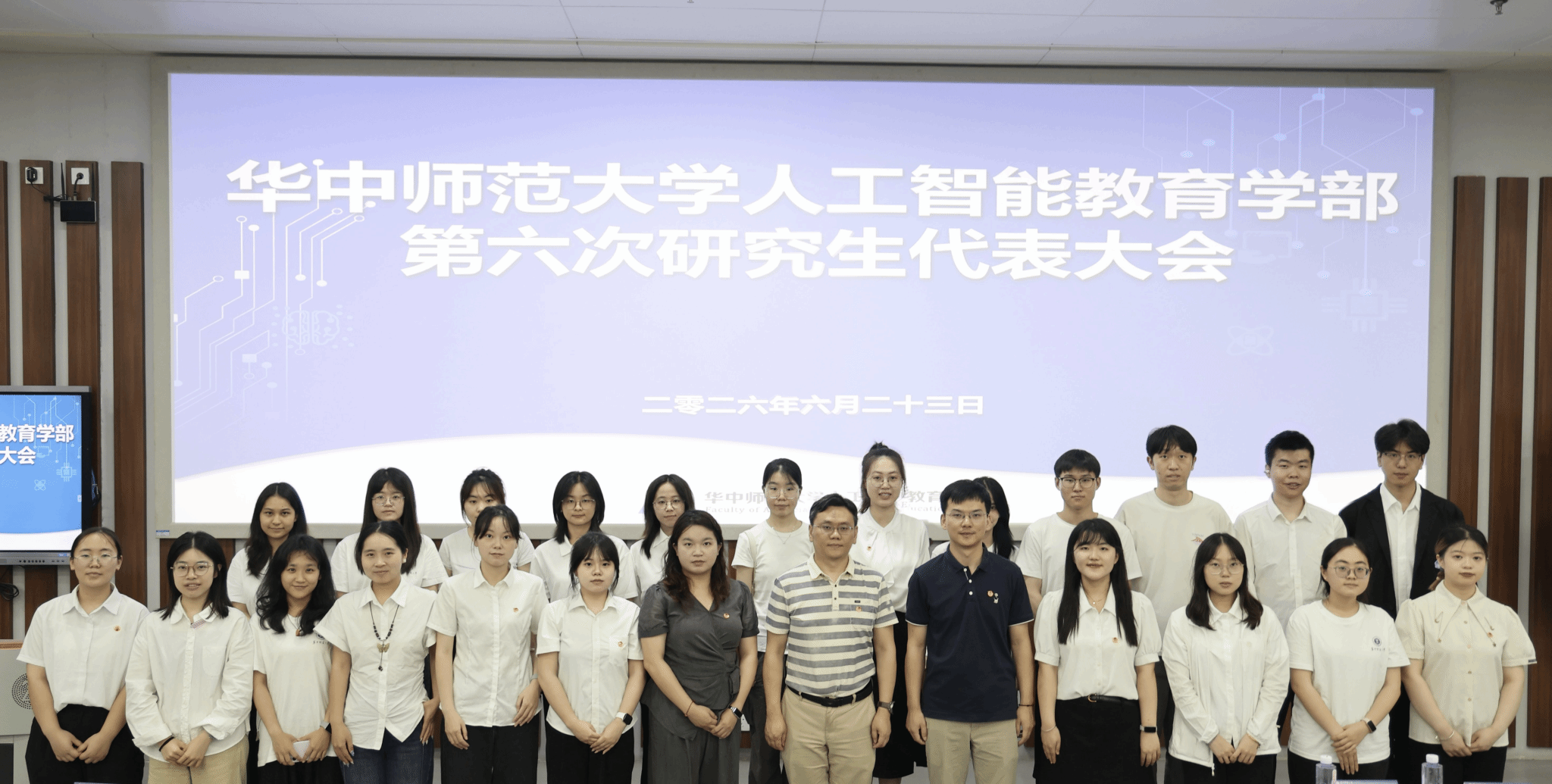 老虎机游戏下载