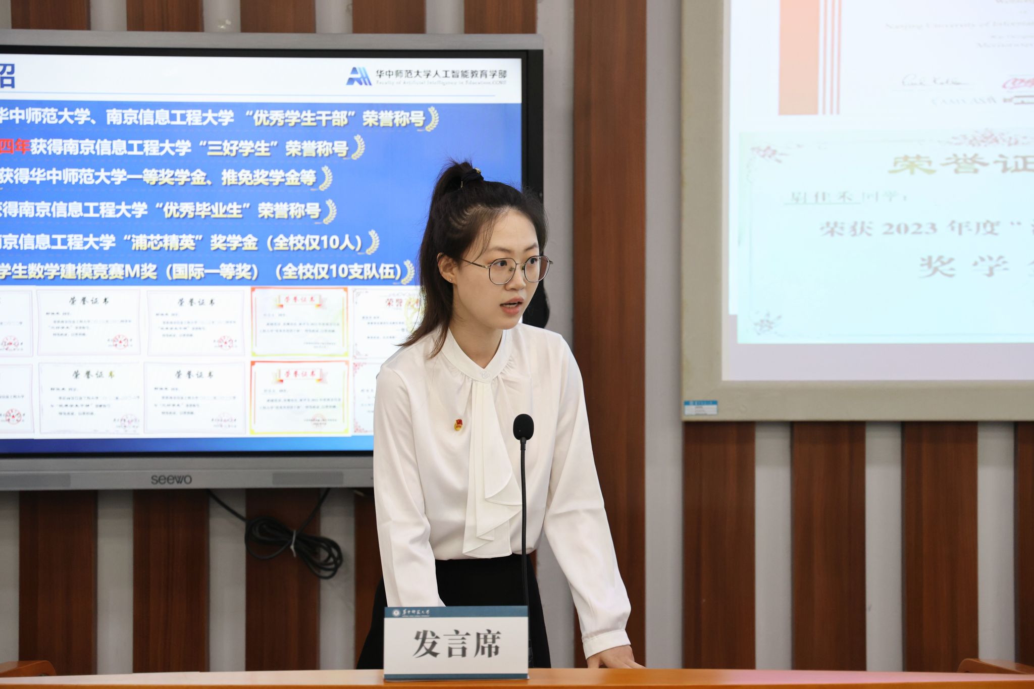 老虎机游戏下载