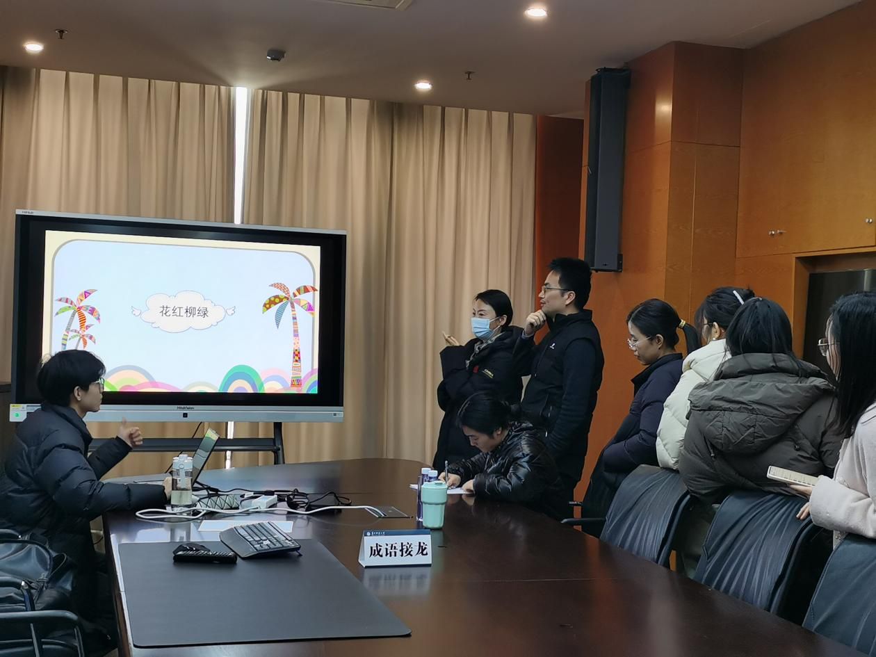 老虎机游戏下载