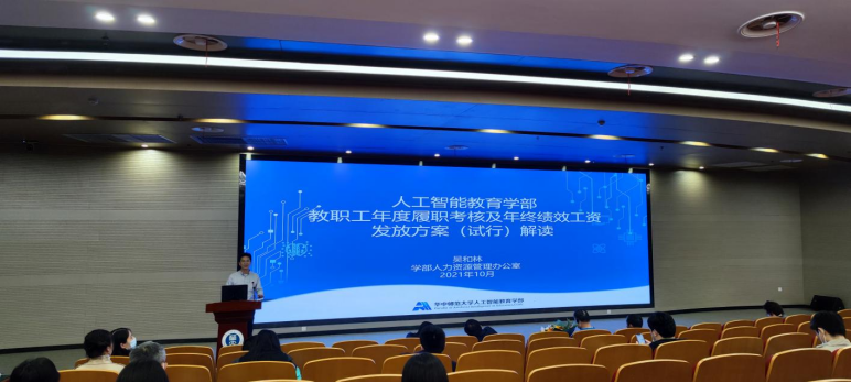 老虎机游戏下载