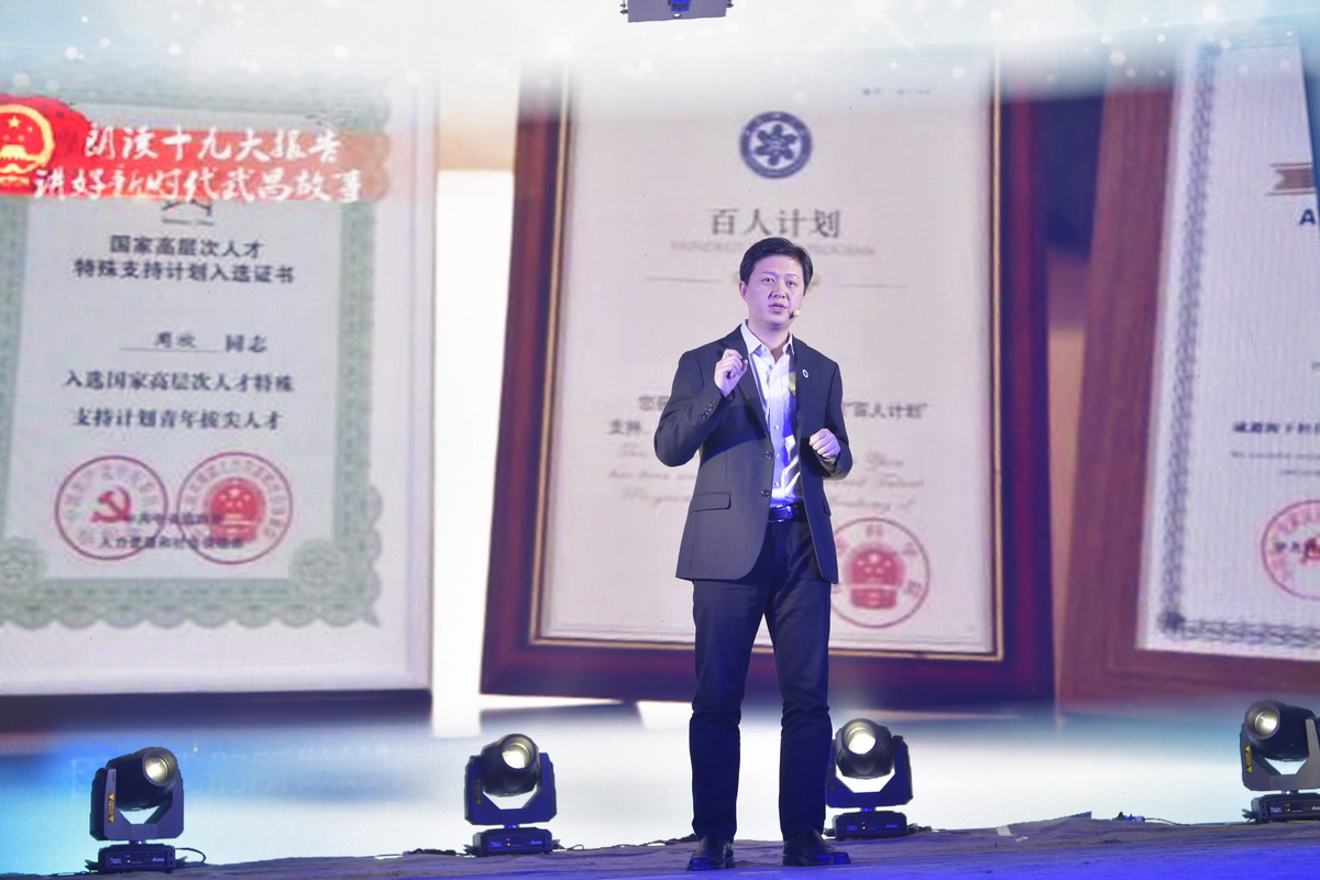 老虎机游戏下载