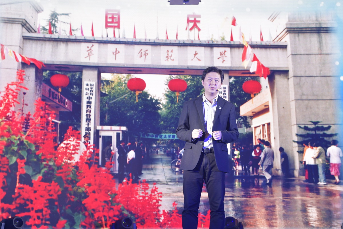 老虎机游戏下载