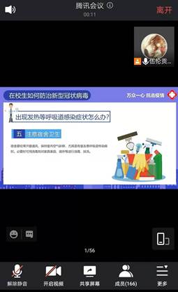 老虎机游戏下载