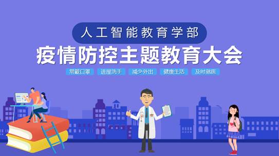 老虎机游戏下载