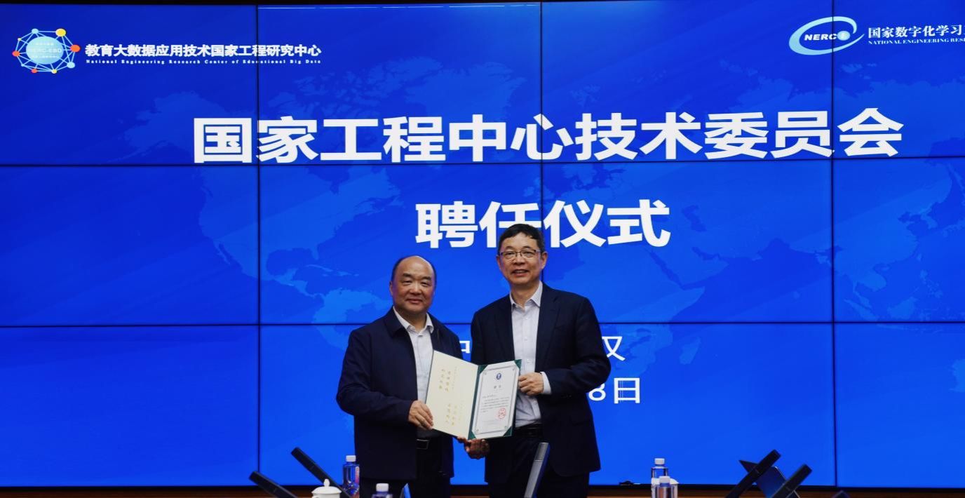 老虎机游戏下载