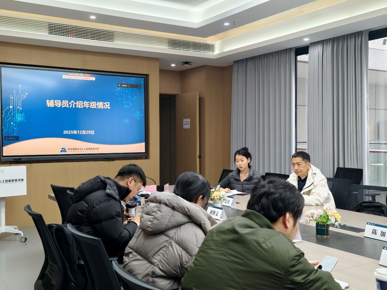 老虎机游戏下载