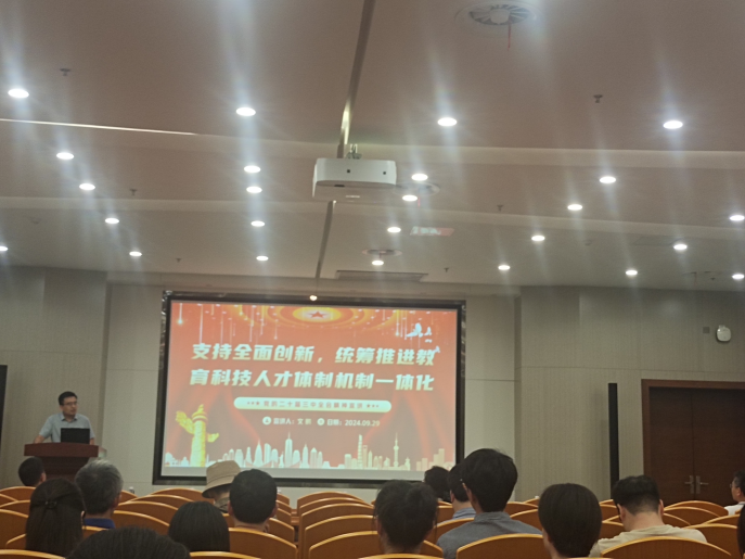 老虎机游戏下载