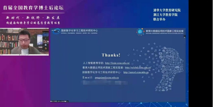 老虎机游戏下载