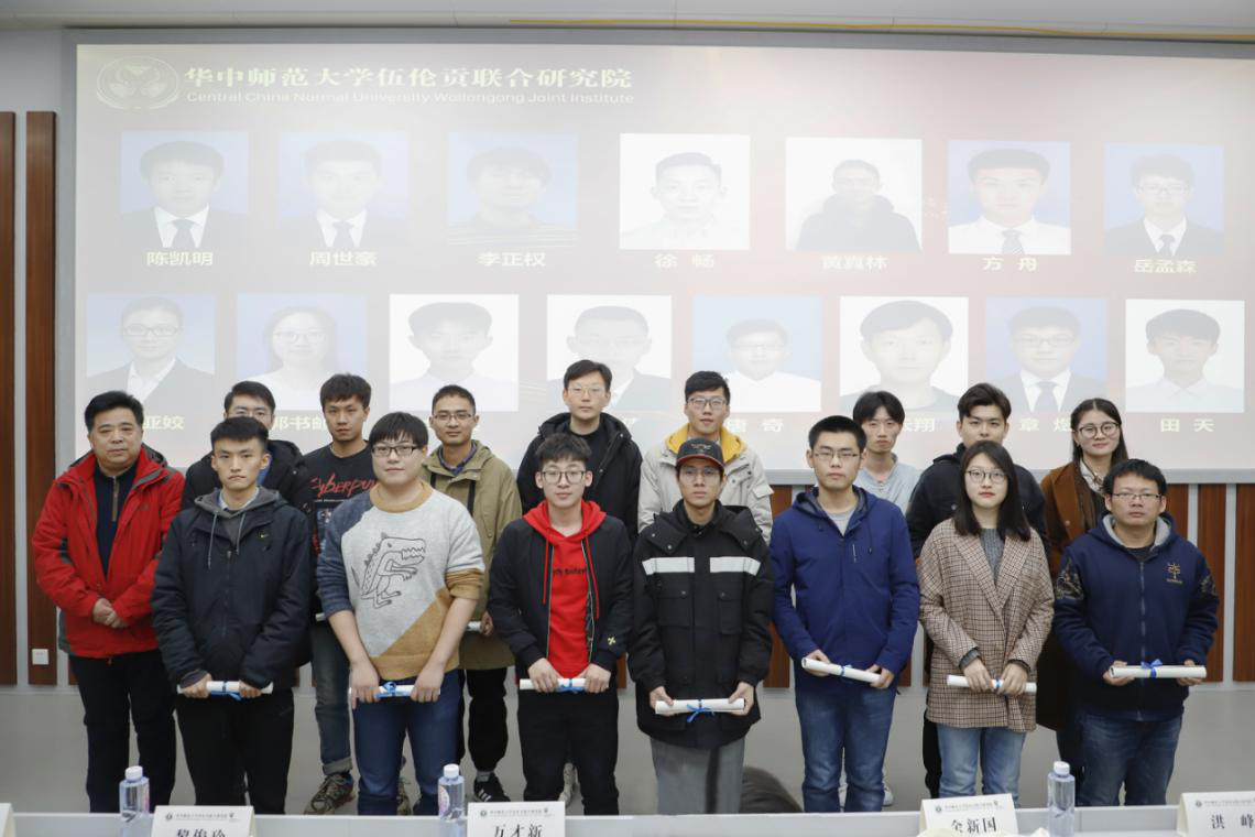 老虎机游戏下载