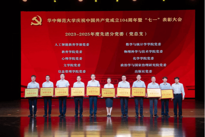 老虎机游戏下载