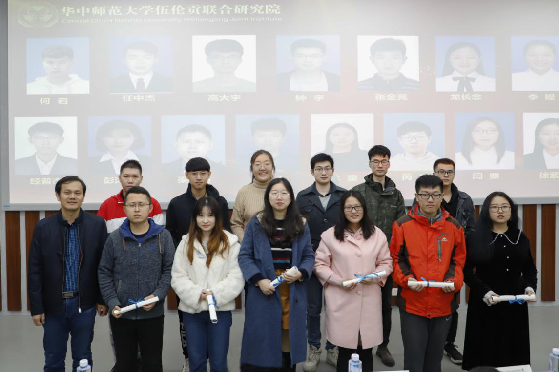 老虎机游戏下载