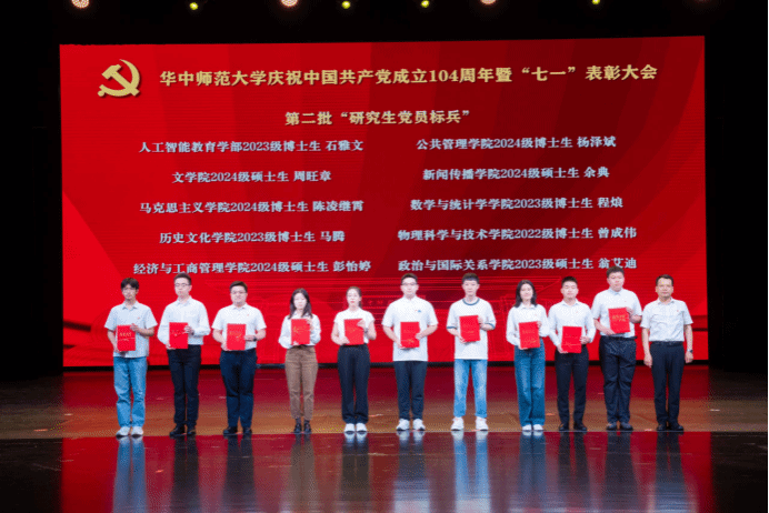 老虎机游戏下载