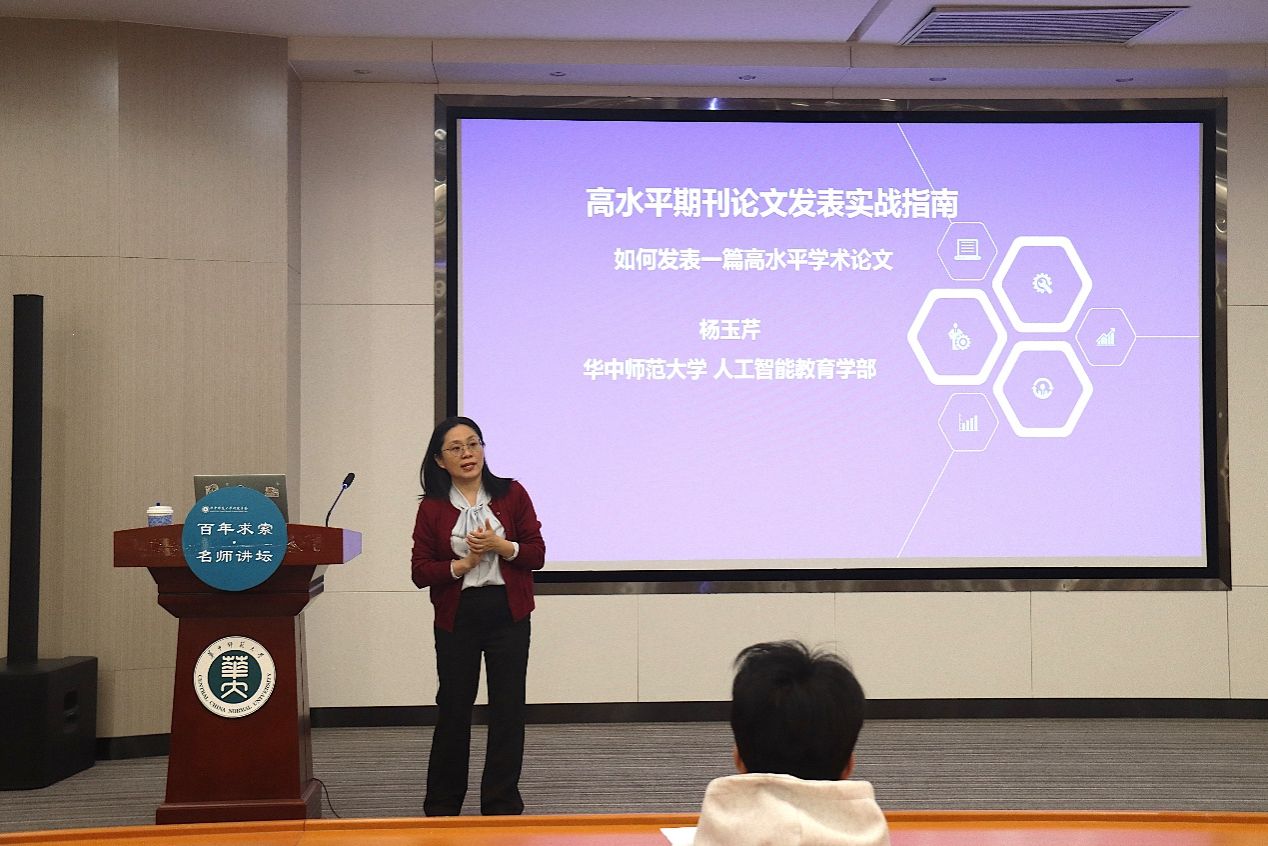 老虎机游戏下载