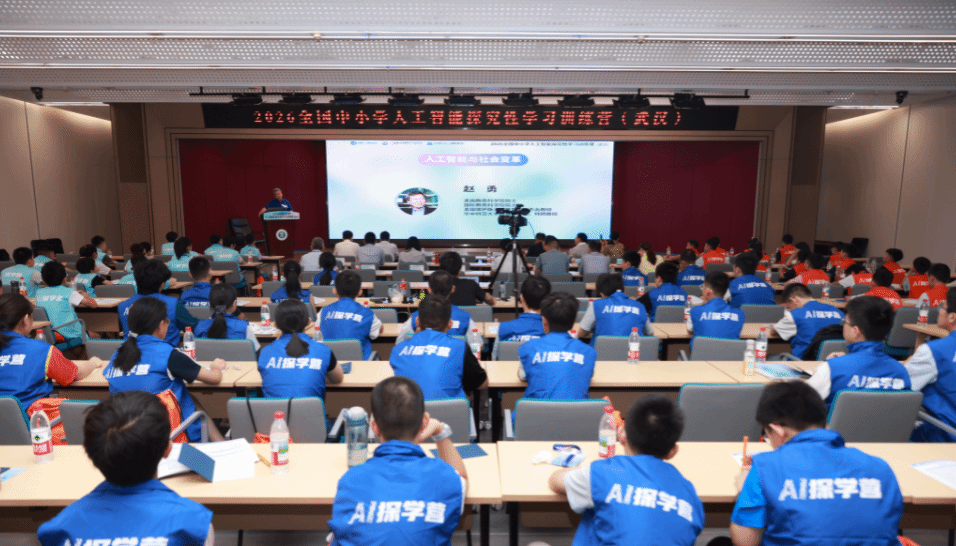 老虎机游戏下载