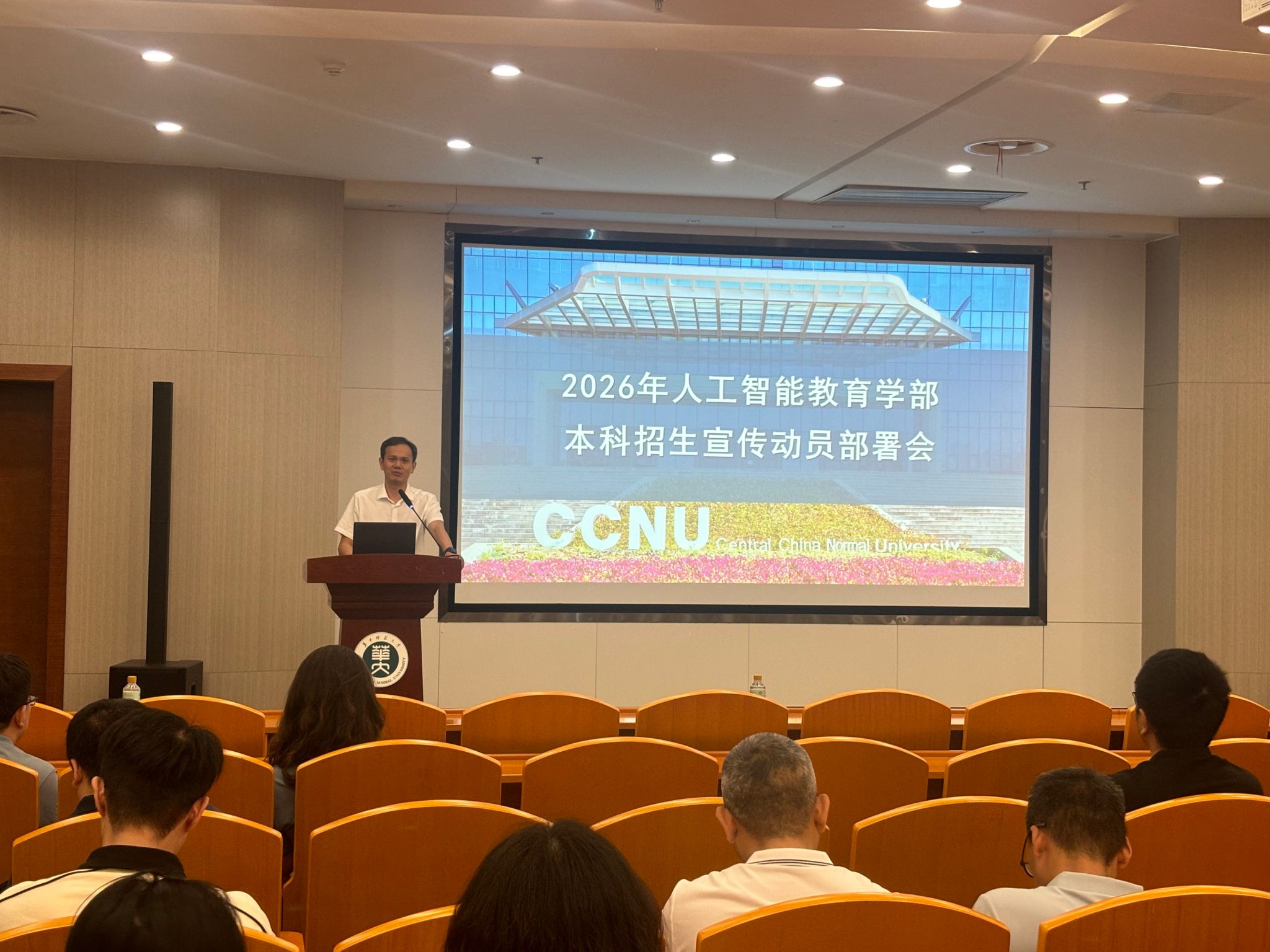 老虎机游戏下载