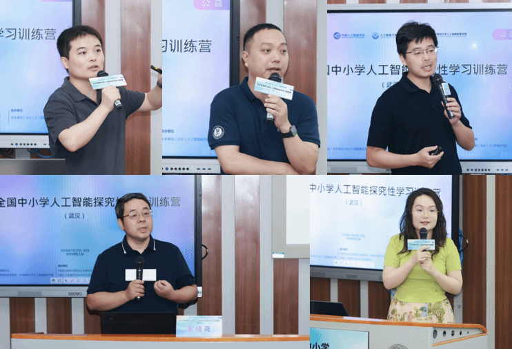 老虎机游戏下载