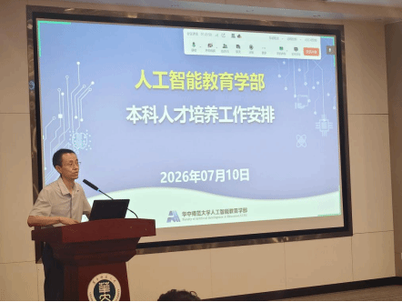 老虎机游戏下载